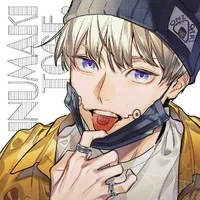 inumaki
