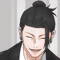 Suguro geto