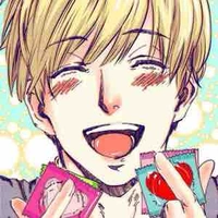 Gey Author