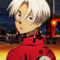 izana