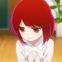 kuina