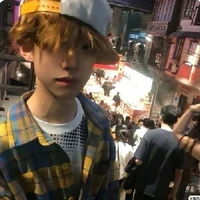 เปา