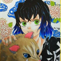 Inosuke O. P. D