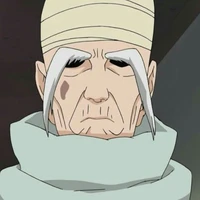 ebizo
