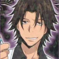 ชามาล(Shamal)