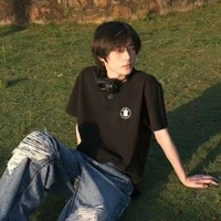 choi beomgyu