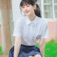 ดาริณ ( นางเอก ) 