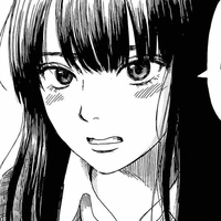 เอม