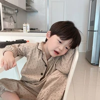 เซนเตอร์ ลูกนอ.+พอ.