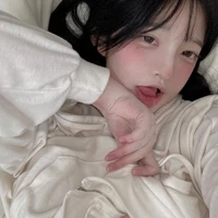: เกวน : || ชะ--ี