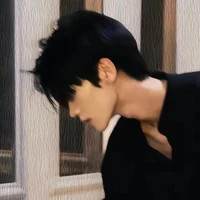 กัน