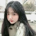 xiao Nene