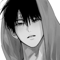 จิน