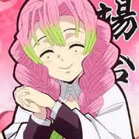kanroji mitsuri