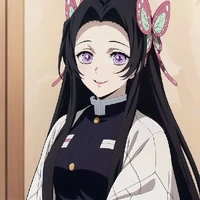 kanae kocho