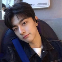 เต