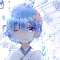 rom shio