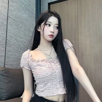 asya (cpr ke jin)