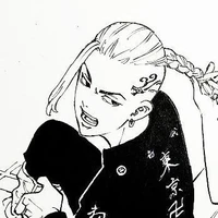 draken Ryuguji