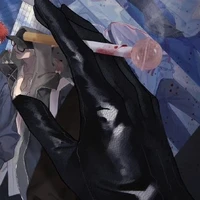 !?