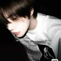 อชิน