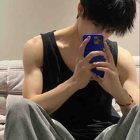 เรน.