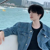 อินจี้ป๋อ
