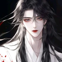 至賢