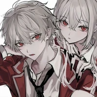 แฝดโซนยูช