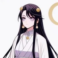 Naeko