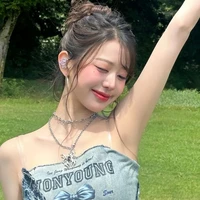 Yoon -seo