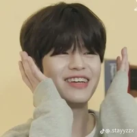 Seungmin