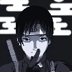 sai