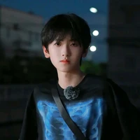 Qihan