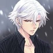 นา ทาน