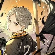 Suga