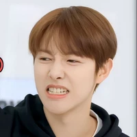 Na renjun