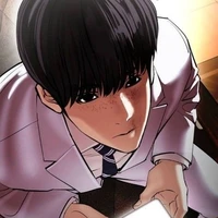 ยูซอง