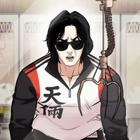 จินโฮบิน