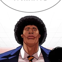 มันด็อก