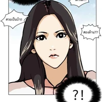 ชเวจูซอง