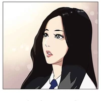 ยูอิ