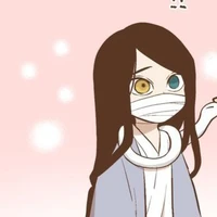 iguro obanai/kid
