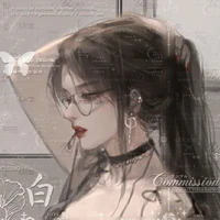 ☆𝔸𝕦𝕥𝕠𝕣𝕒☆