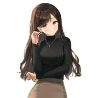 ibu guru