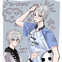 nagi seishiro