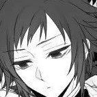 giyuu tomioka