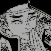 gyomei