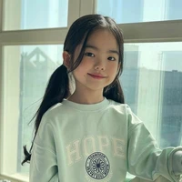 Eliz kecil
