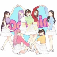 MAIDS